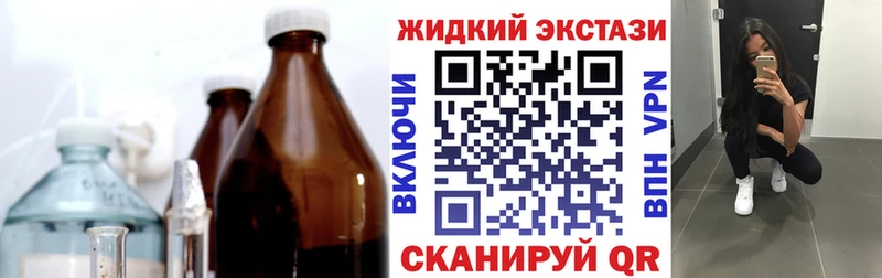 Купить где  Кукмор  Бутират бутандиол 