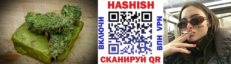 Купить закладки  Кукмор  Еда ТГК марихуана 