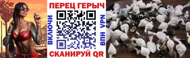 ГЕРОИН афганец  Купить где  Кукмор 