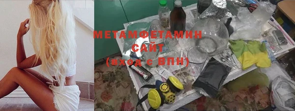 каннабис Медвежьегорск