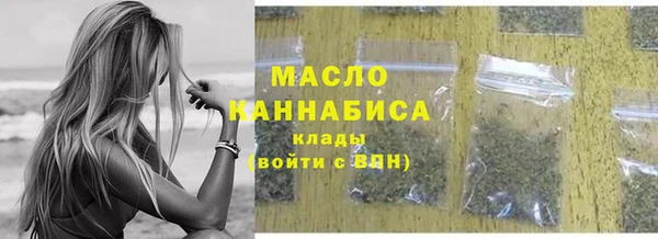 марихуана Баксан