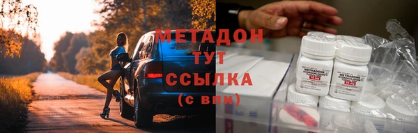каннабис Белоозёрский