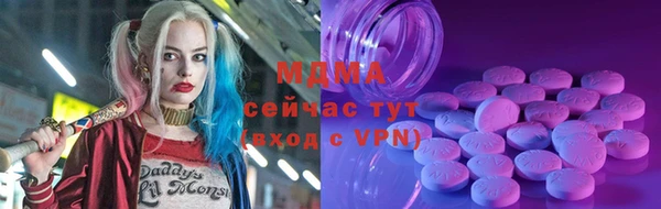 соль курить ск Белокуриха