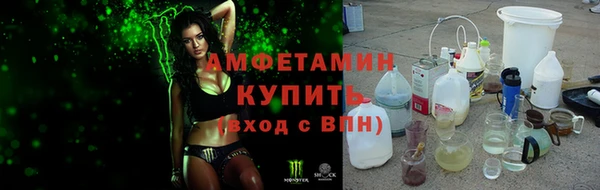 марихуана Баксан