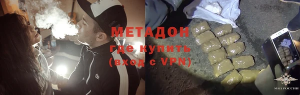 каннабис Белоозёрский