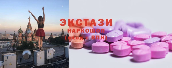 марихуана Баксан