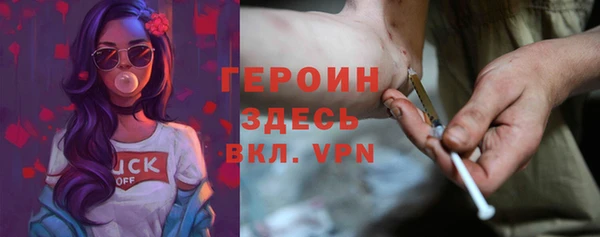 каннабис Белоозёрский