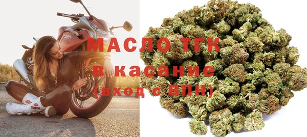 марихуана Баксан