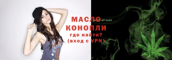 каннабис Белоозёрский