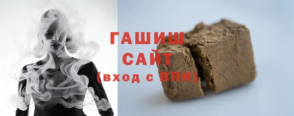 каннабис Белоозёрский