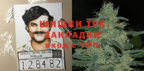 мдпв Балабаново
