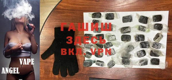 каннабис Белоозёрский
