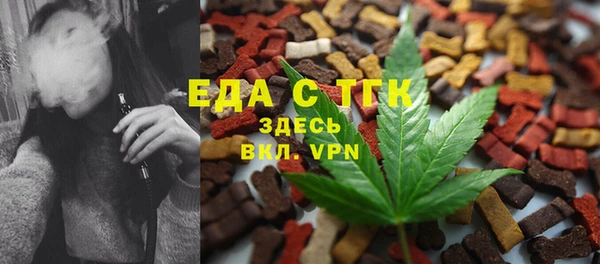 герыч Беломорск