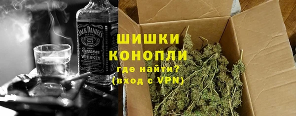 соль курить ск Белокуриха
