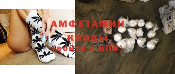 соль курить ск Белокуриха